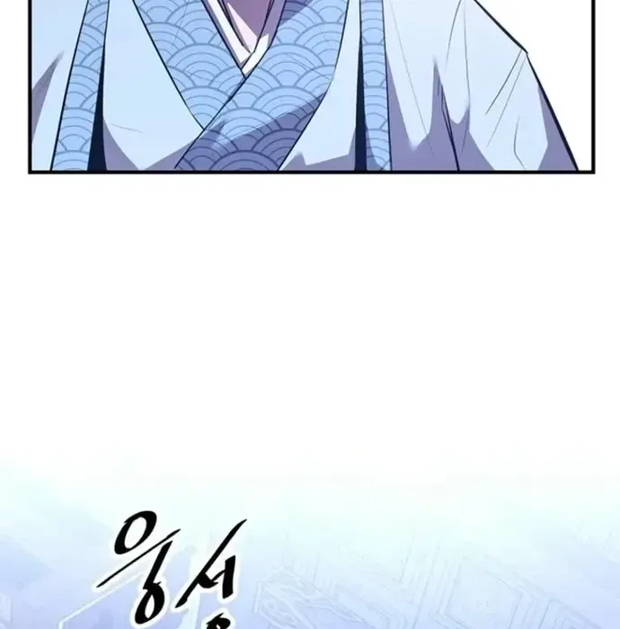 Thiên Hạ Đệ Nhất Võ Sư - Chapter 34 - Page 49