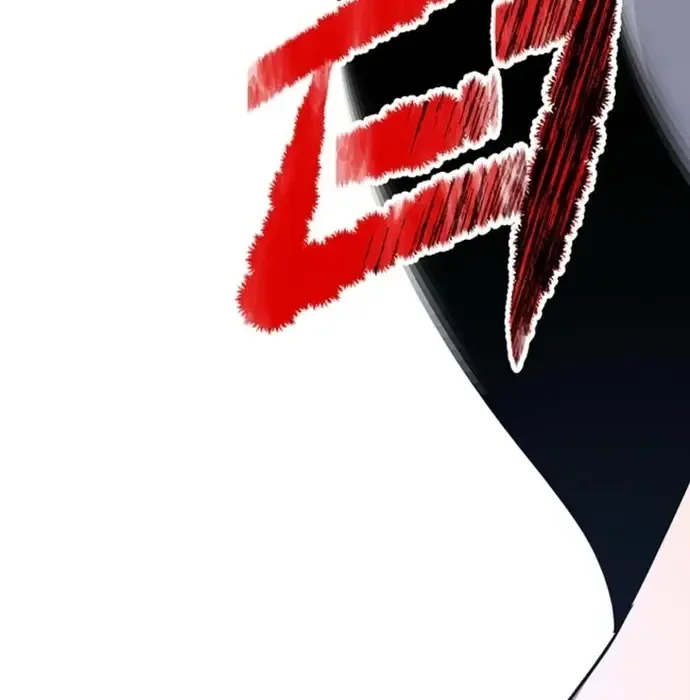 Thiên Hạ Đệ Nhất Võ Sư - Chapter 34 - Page 73