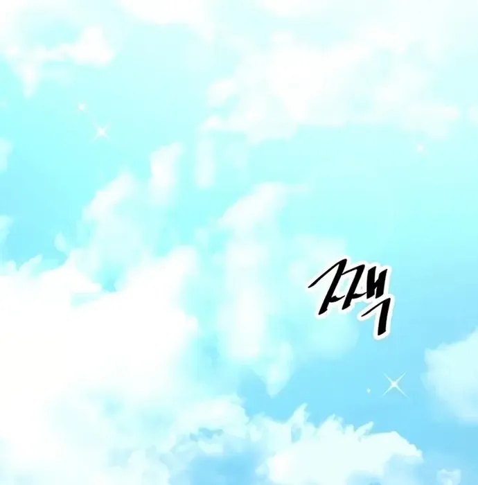 Thiên Hạ Đệ Nhất Võ Sư - Chapter 35 - Page 66