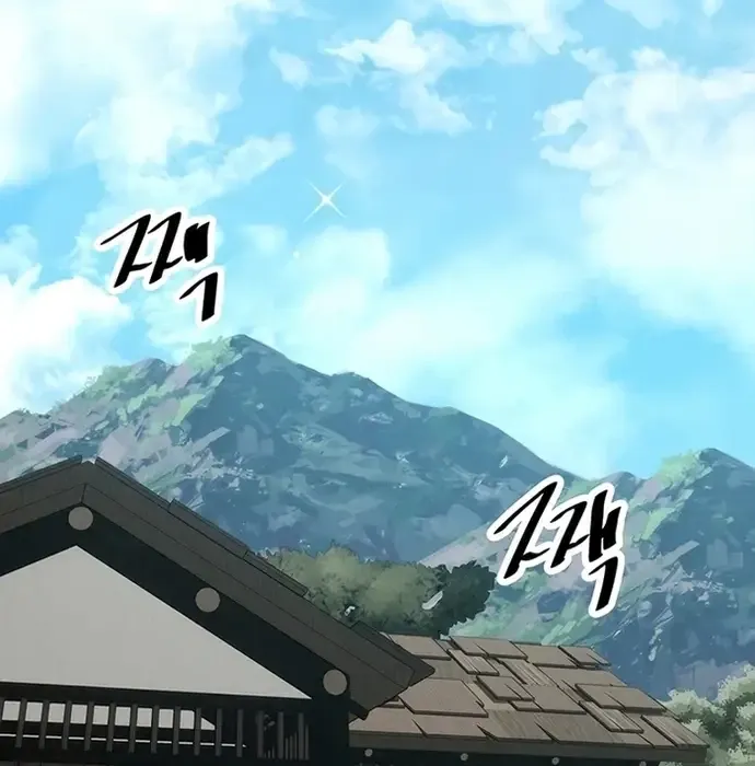 Thiên Hạ Đệ Nhất Võ Sư - Chapter 35 - Page 67