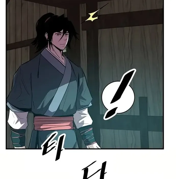 Thiên Hạ Đệ Nhất Võ Sư - Chapter 35 - Page 70