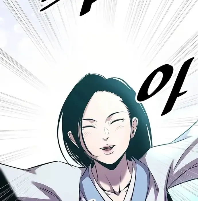 Thiên Hạ Đệ Nhất Võ Sư - Chapter 35 - Page 73