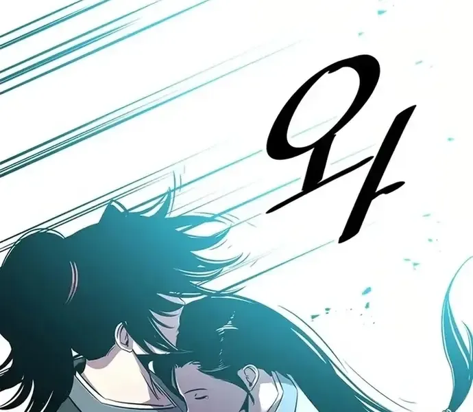 Thiên Hạ Đệ Nhất Võ Sư - Chapter 35 - Page 77