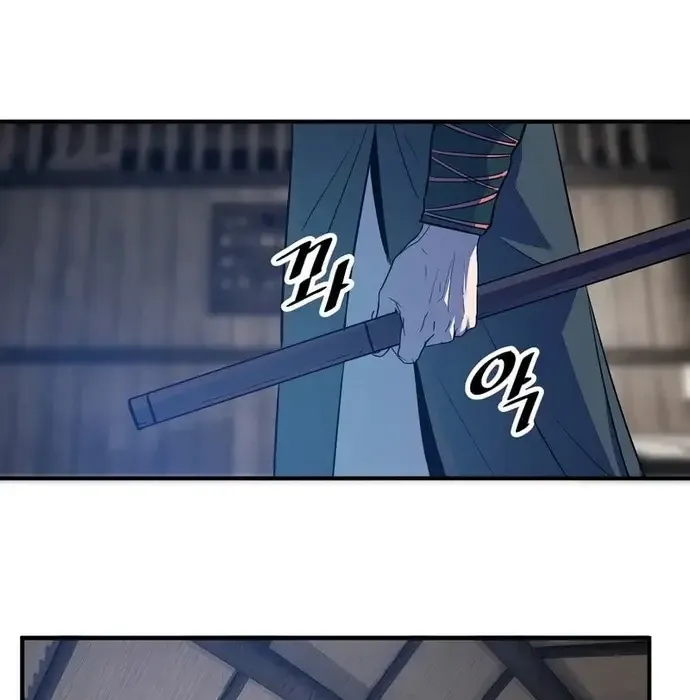 Thiên Hạ Đệ Nhất Võ Sư - Chapter 36 - Page 106