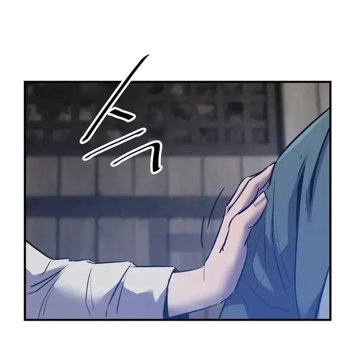 Thiên Hạ Đệ Nhất Võ Sư - Chapter 36 - Page 132