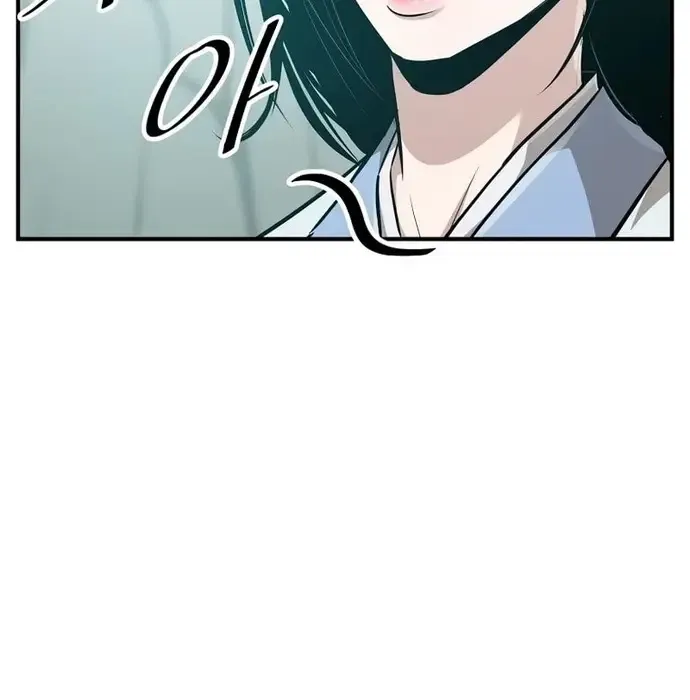 Thiên Hạ Đệ Nhất Võ Sư - Chapter 36 - Page 39