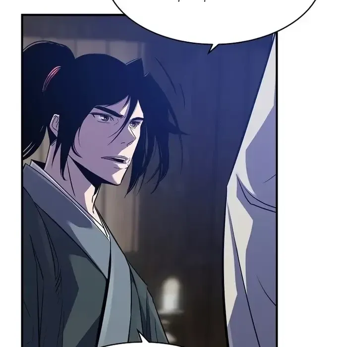 Thiên Hạ Đệ Nhất Võ Sư - Chapter 36 - Page 82