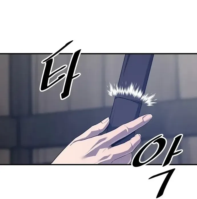 Thiên Hạ Đệ Nhất Võ Sư - Chapter 36 - Page 96