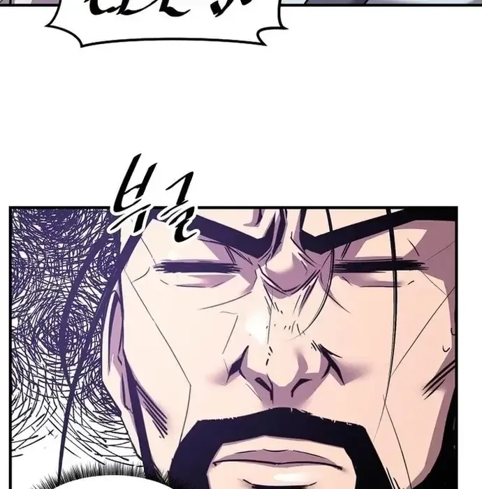 Thiên Hạ Đệ Nhất Võ Sư - Chapter 37 - Page 120