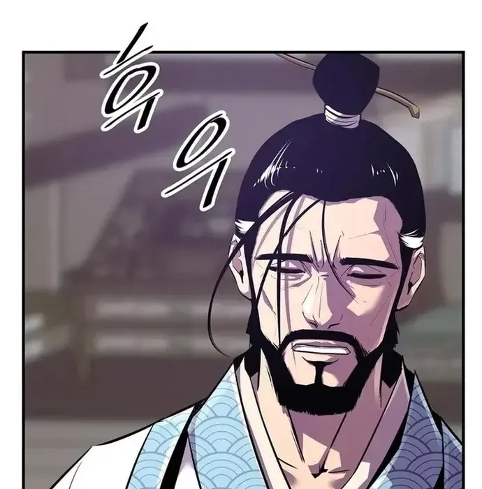 Thiên Hạ Đệ Nhất Võ Sư - Chapter 37 - Page 126
