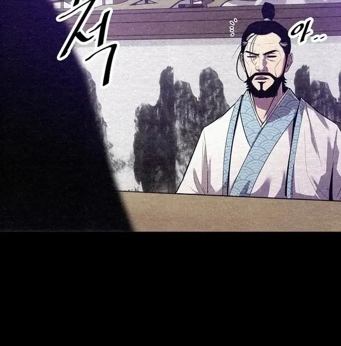 Thiên Hạ Đệ Nhất Võ Sư - Chapter 37 - Page 54