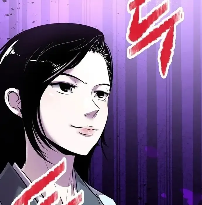 Thiên Hạ Đệ Nhất Võ Sư - Chapter 37 - Page 74