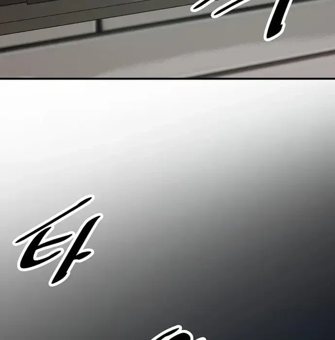 Thiên Hạ Đệ Nhất Võ Sư - Chapter 37 - Page 80