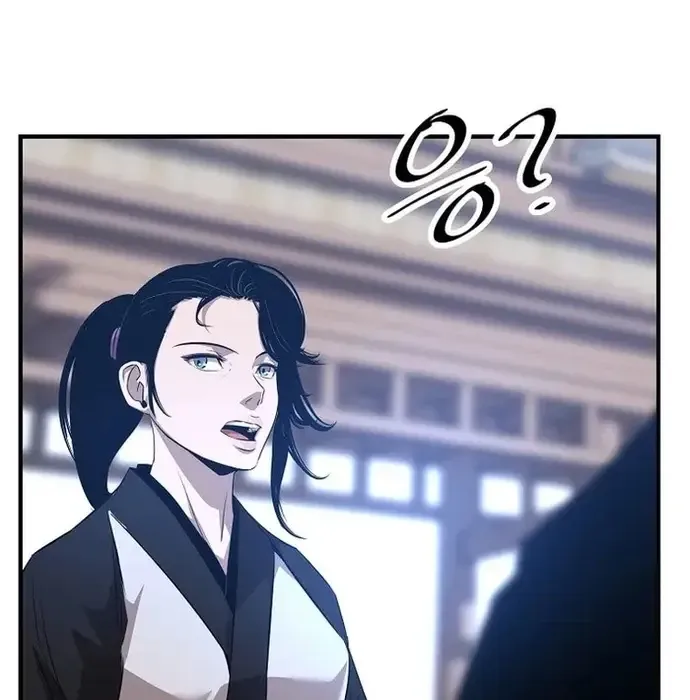 Thiên Hạ Đệ Nhất Võ Sư - Chapter 38 - Page 115