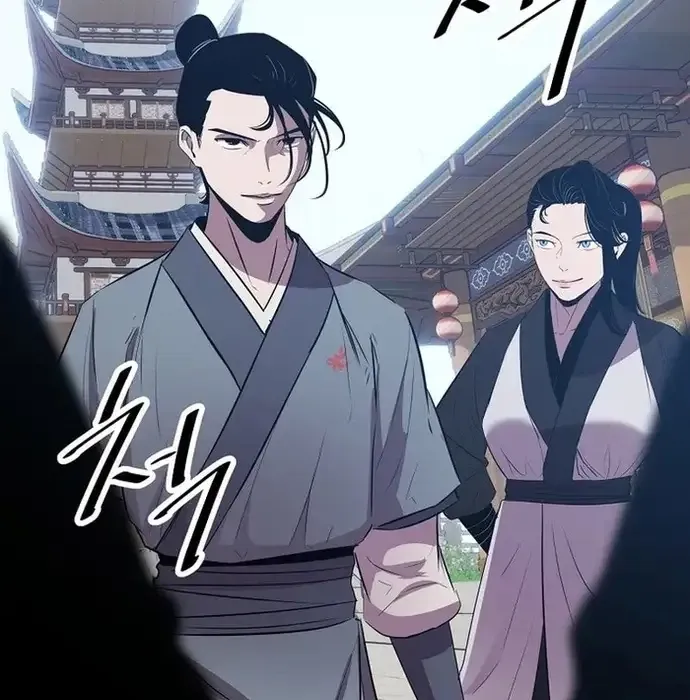 Thiên Hạ Đệ Nhất Võ Sư - Chapter 38 - Page 125