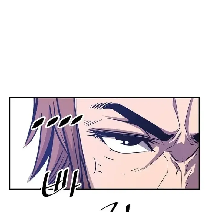 Thiên Hạ Đệ Nhất Võ Sư - Chapter 38 - Page 138