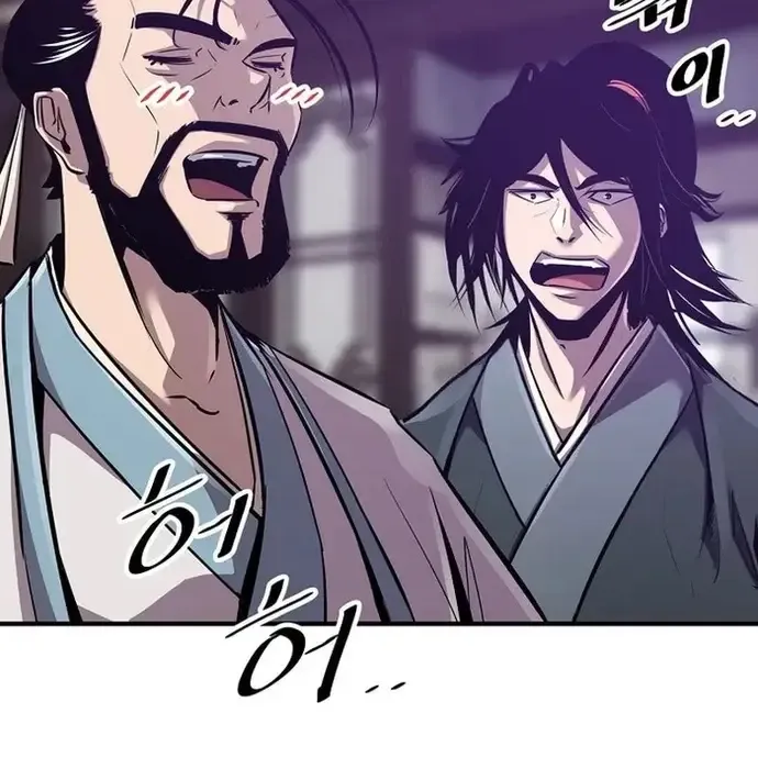 Thiên Hạ Đệ Nhất Võ Sư - Chapter 38 - Page 33