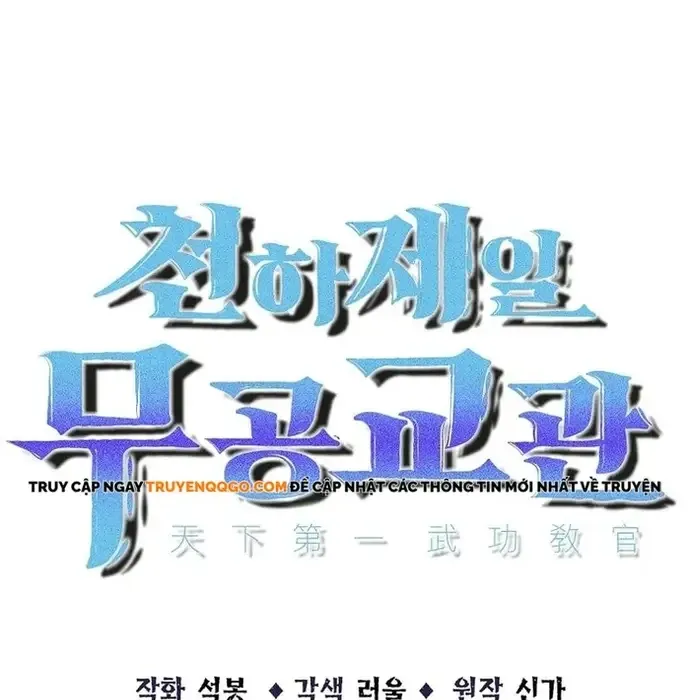 Thiên Hạ Đệ Nhất Võ Sư - Chapter 38 - Page 43