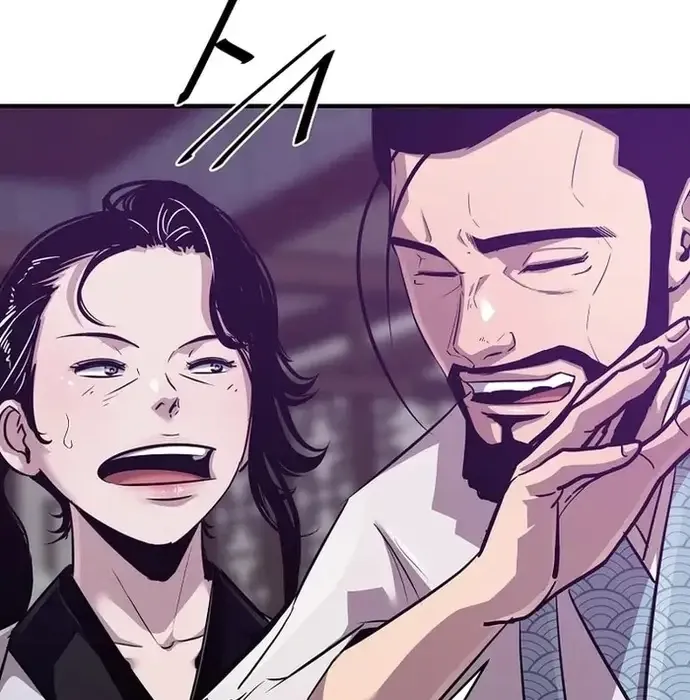 Thiên Hạ Đệ Nhất Võ Sư - Chapter 38 - Page 5