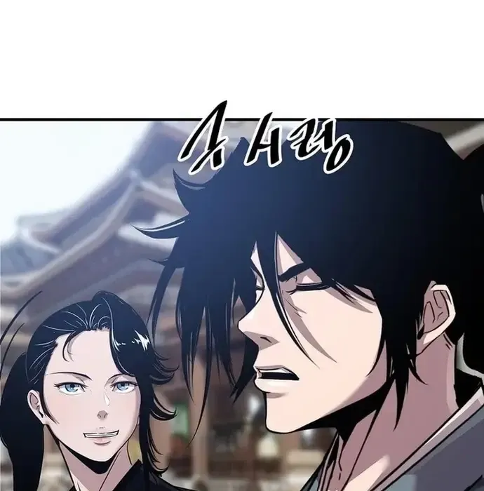 Thiên Hạ Đệ Nhất Võ Sư - Chapter 38 - Page 68