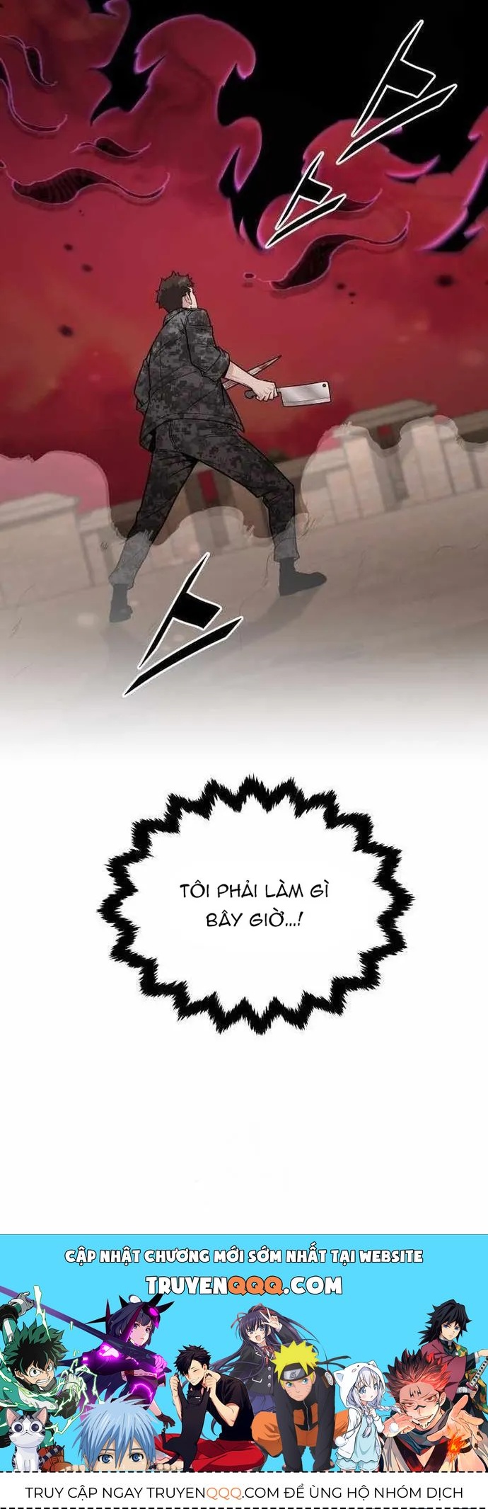 Trù Vương Mạt Thế - Chapter 88 - Page 12
