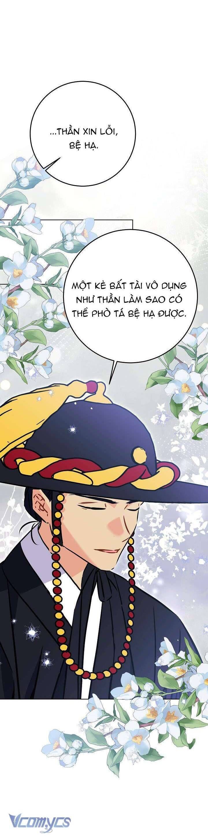 Tôi Sinh Ra Là Con Gái Của Một Thứ Phi Thấp Hèn - Chapter 55 - Page 21