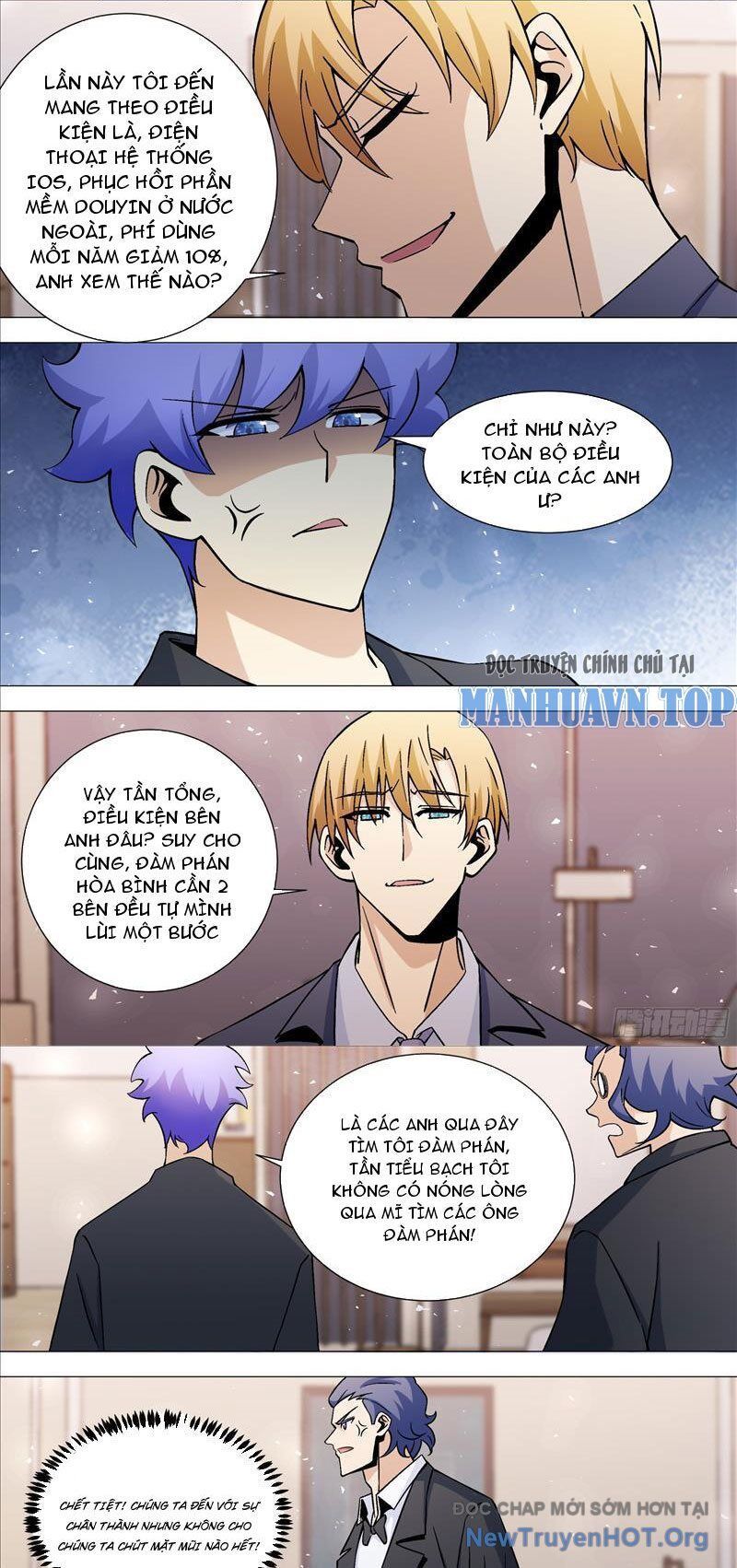 Trọng Sinh Thành Chó Của Nữ Thần - Chapter 392 - Page 7