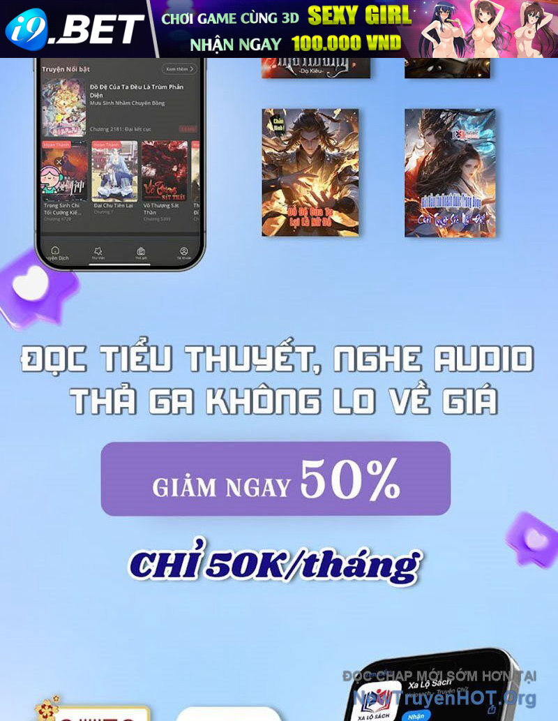 Trọng Sinh Thành Chó Của Nữ Thần - Chapter 394 - Page 17