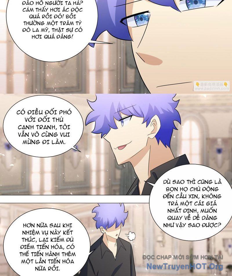 Trọng Sinh Thành Chó Của Nữ Thần - Chapter 396 - Page 15