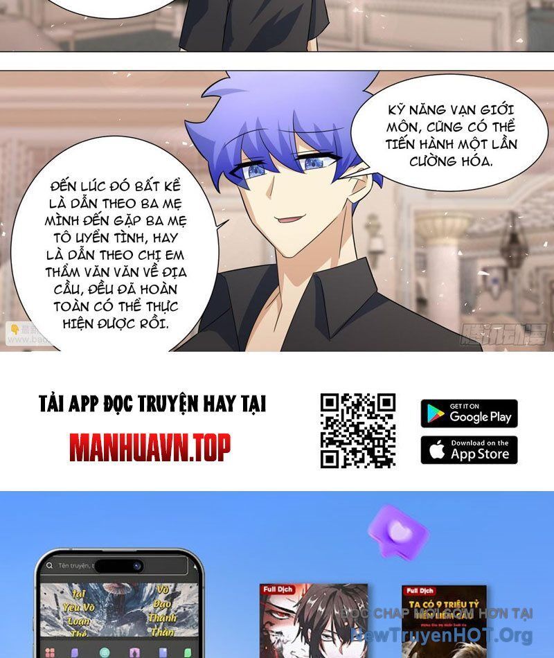 Trọng Sinh Thành Chó Của Nữ Thần - Chapter 396 - Page 16