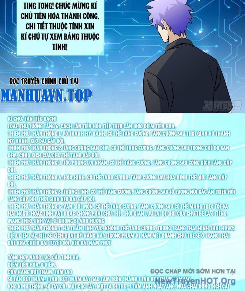 Trọng Sinh Thành Chó Của Nữ Thần - Chapter 398 - Page 3