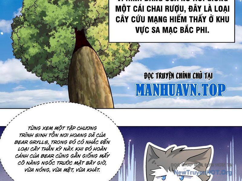 Trọng Sinh Thành Chó Của Nữ Thần - Chapter 405 - Page 13