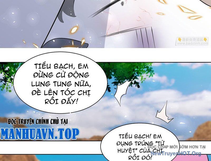 Trọng Sinh Thành Chó Của Nữ Thần - Chapter 406 - Page 23