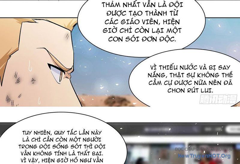 Trọng Sinh Thành Chó Của Nữ Thần - Chapter 408 - Page 21