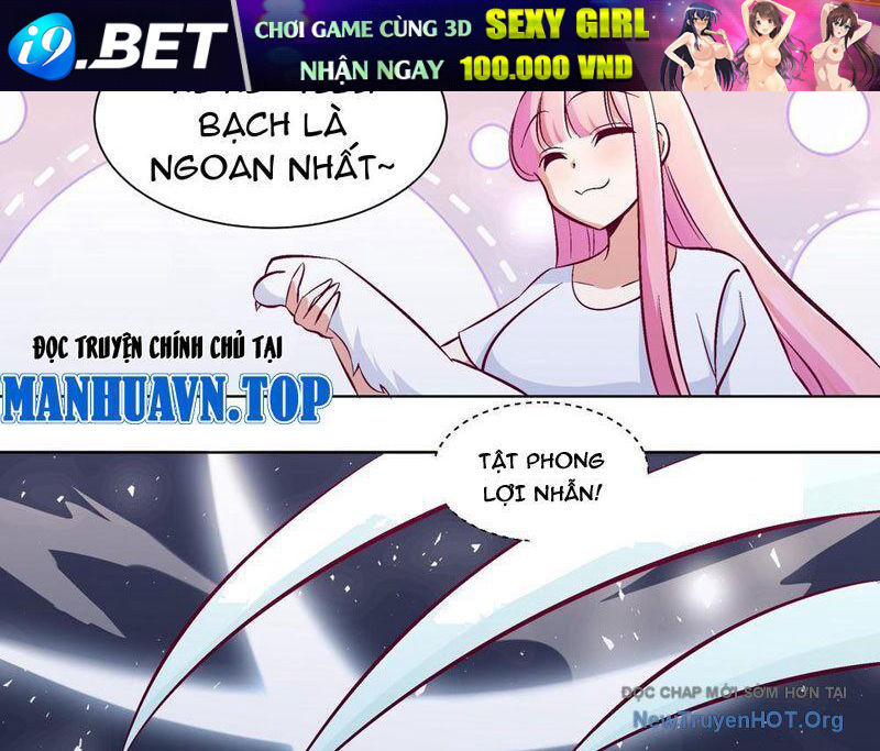 Trọng Sinh Thành Chó Của Nữ Thần - Chapter 411 - Page 3