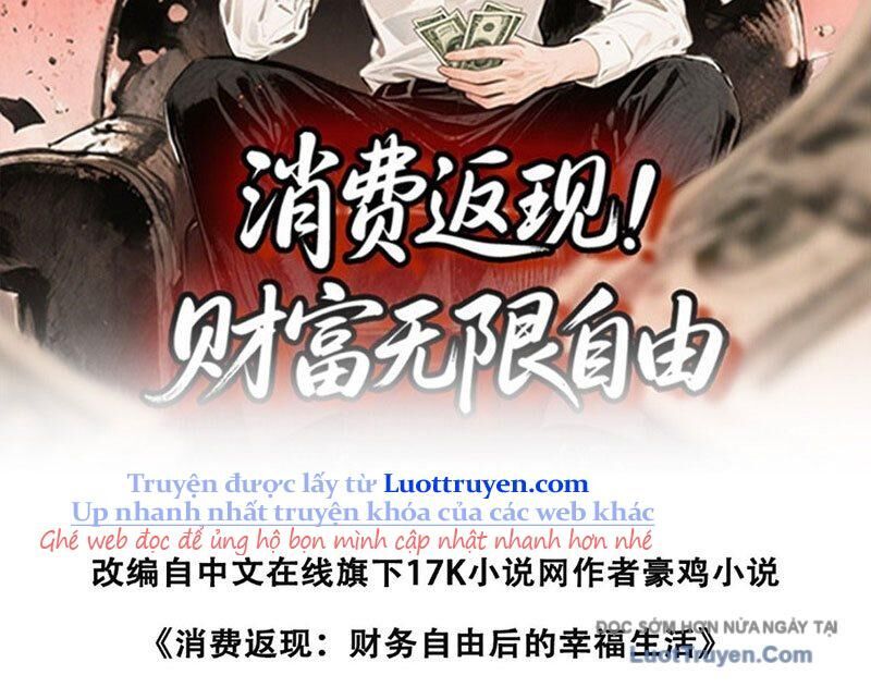 Hệ Thống Hoàn Tiền: Vô Hạn Tự Do Tài Chính - Chapter 13 - Page 3