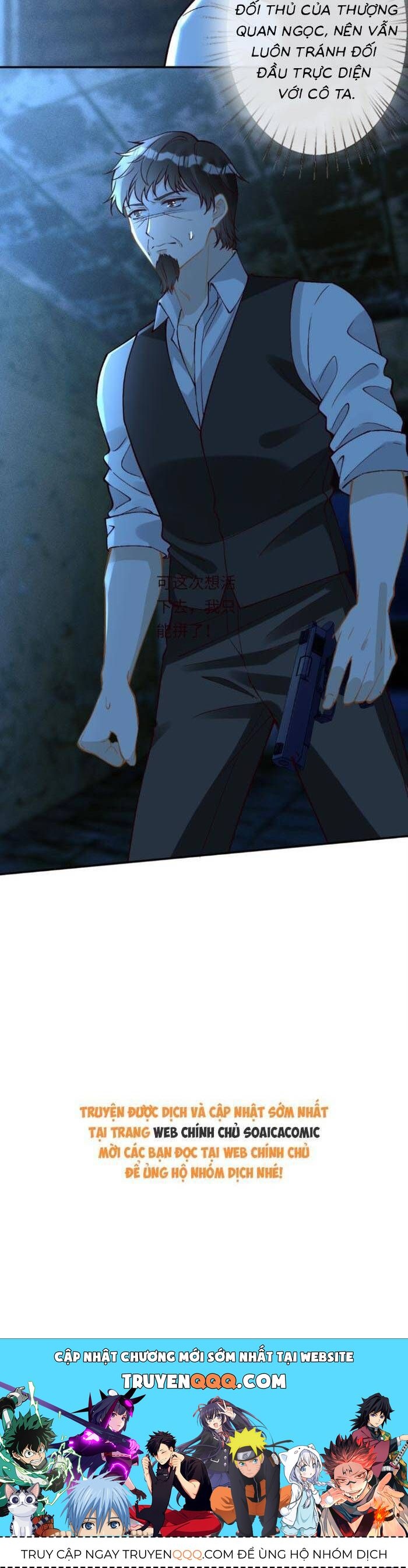 Ôm Khẩn Tiểu Mã Giáp Của Tôi - Chapter 385 - Page 20