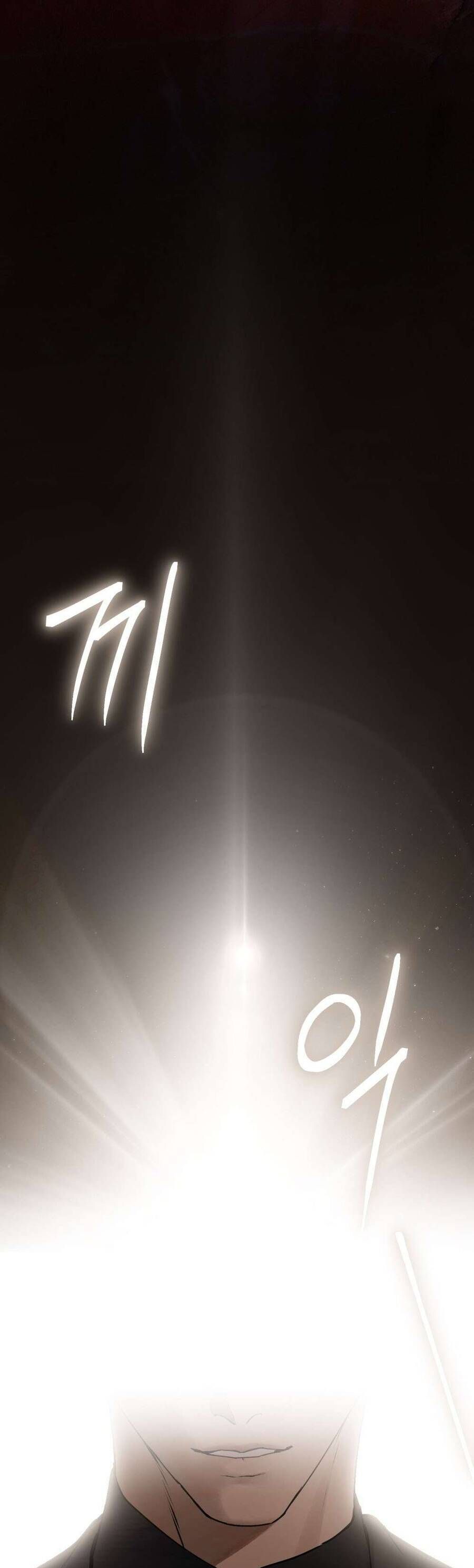 Người Chồng Độc Ác - Chapter 15 - Page 40