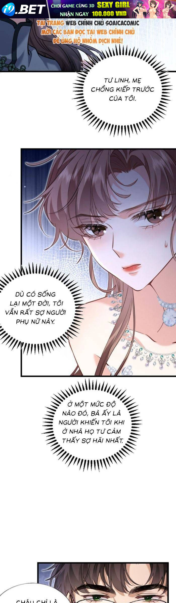 Từ Chối Hiến Thận Lại Thành Mợ Út Của Kẻ Từng Yêu - Chapter 11 - Page 9