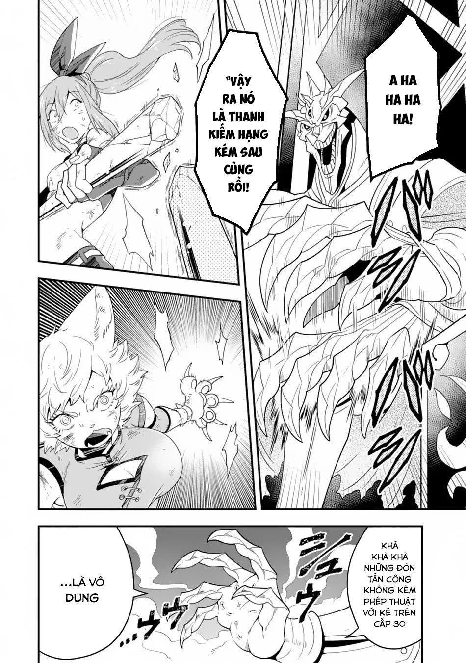 Pháp Sư Mạnh Nhất Dùng Sách Chiến Lược, Tự Mình Tiêu Diệt Ma Vương - Chapter 10 - Page 12