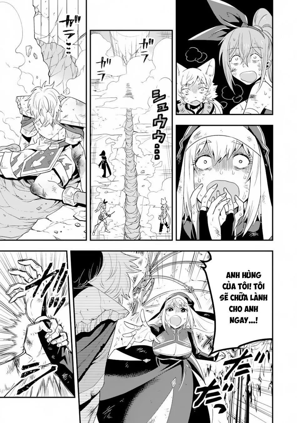 Pháp Sư Mạnh Nhất Dùng Sách Chiến Lược, Tự Mình Tiêu Diệt Ma Vương - Chapter 10 - Page 15