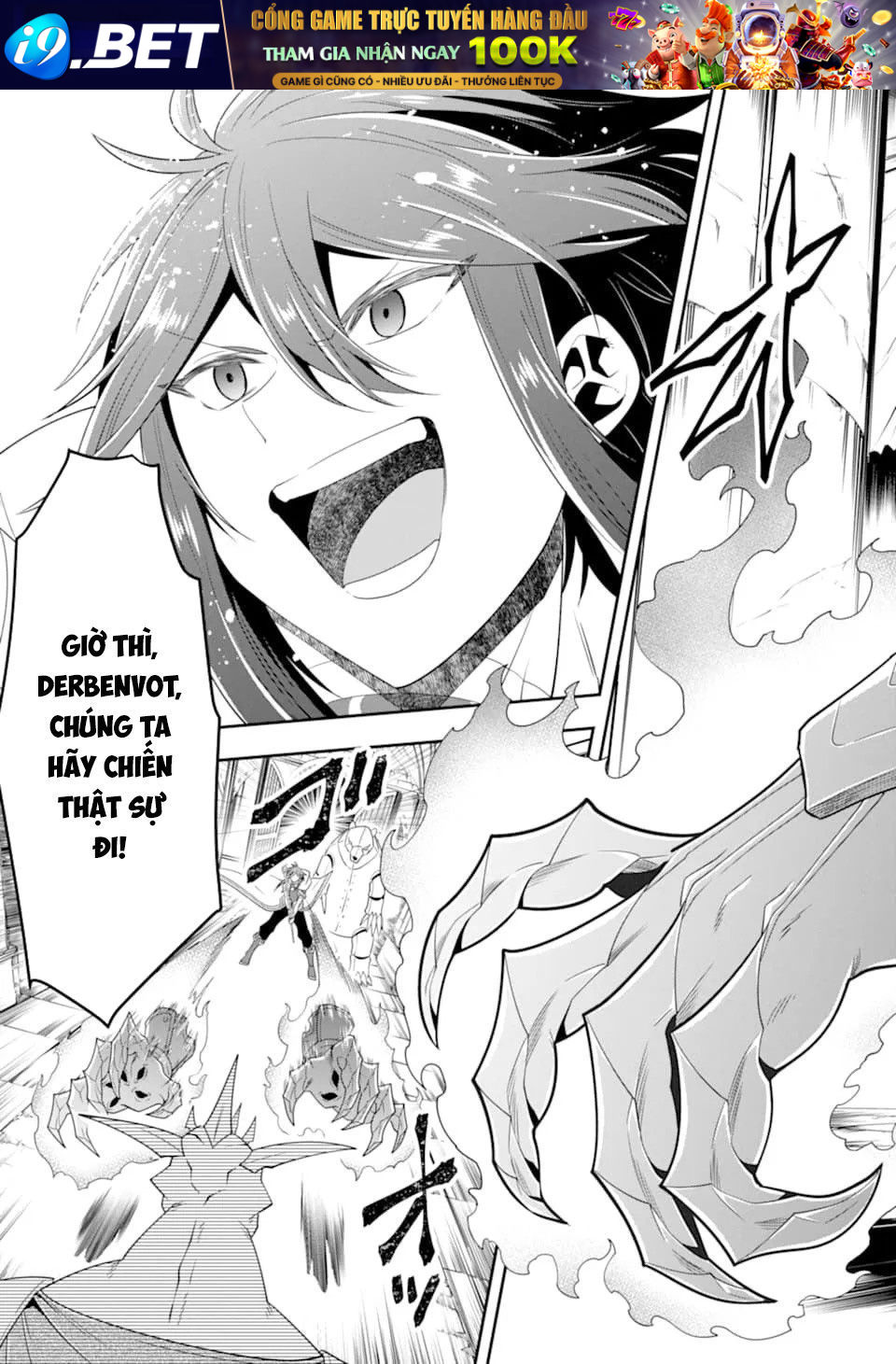 Pháp Sư Mạnh Nhất Dùng Sách Chiến Lược, Tự Mình Tiêu Diệt Ma Vương - Chapter 11 - Page 16