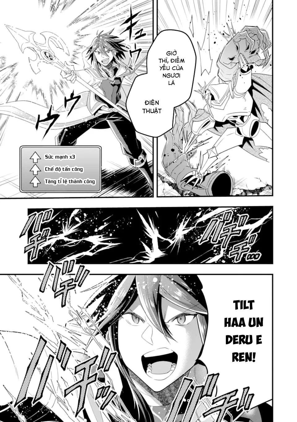 Pháp Sư Mạnh Nhất Dùng Sách Chiến Lược, Tự Mình Tiêu Diệt Ma Vương - Chapter 11 - Page 18