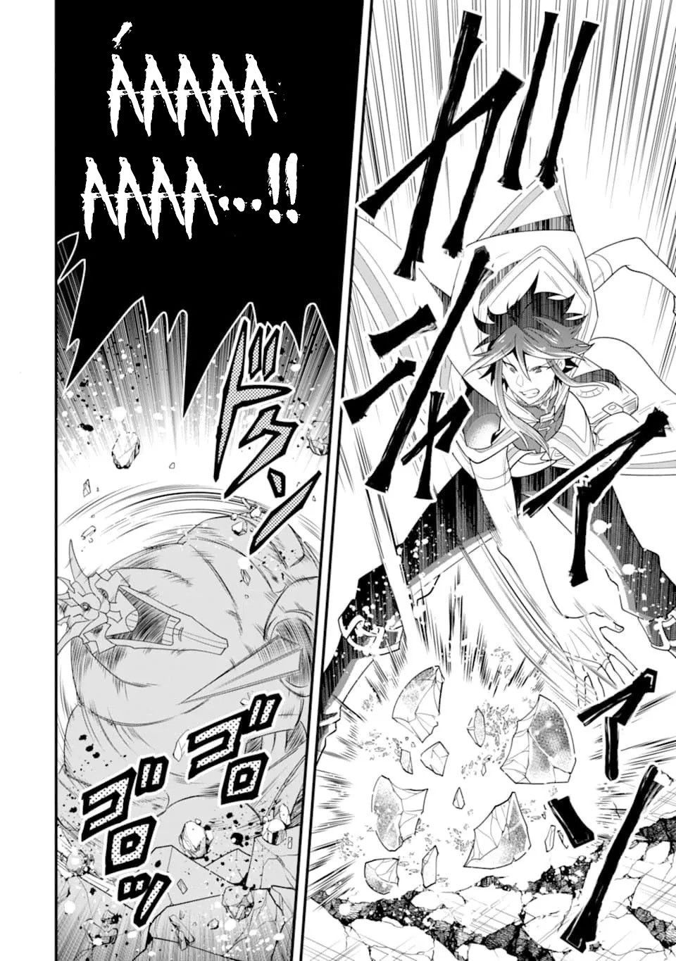 Pháp Sư Mạnh Nhất Dùng Sách Chiến Lược, Tự Mình Tiêu Diệt Ma Vương - Chapter 11 - Page 27