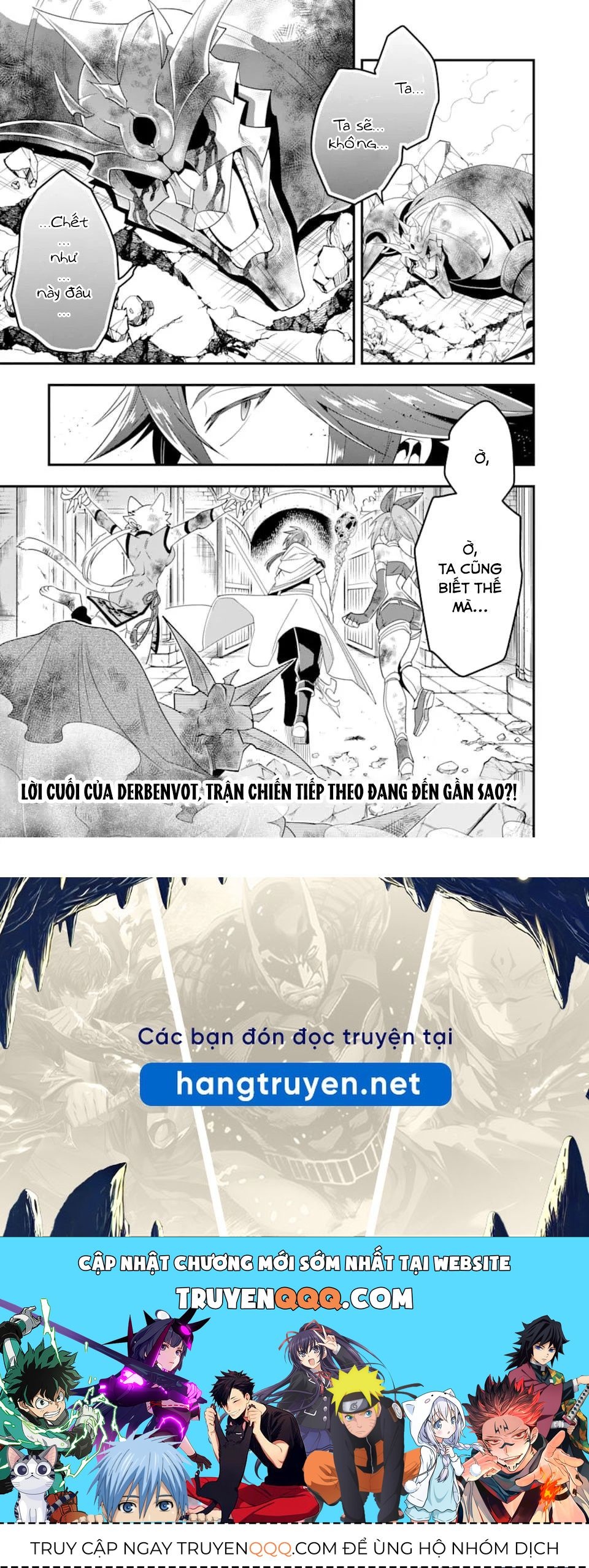 Pháp Sư Mạnh Nhất Dùng Sách Chiến Lược, Tự Mình Tiêu Diệt Ma Vương - Chapter 11 - Page 29