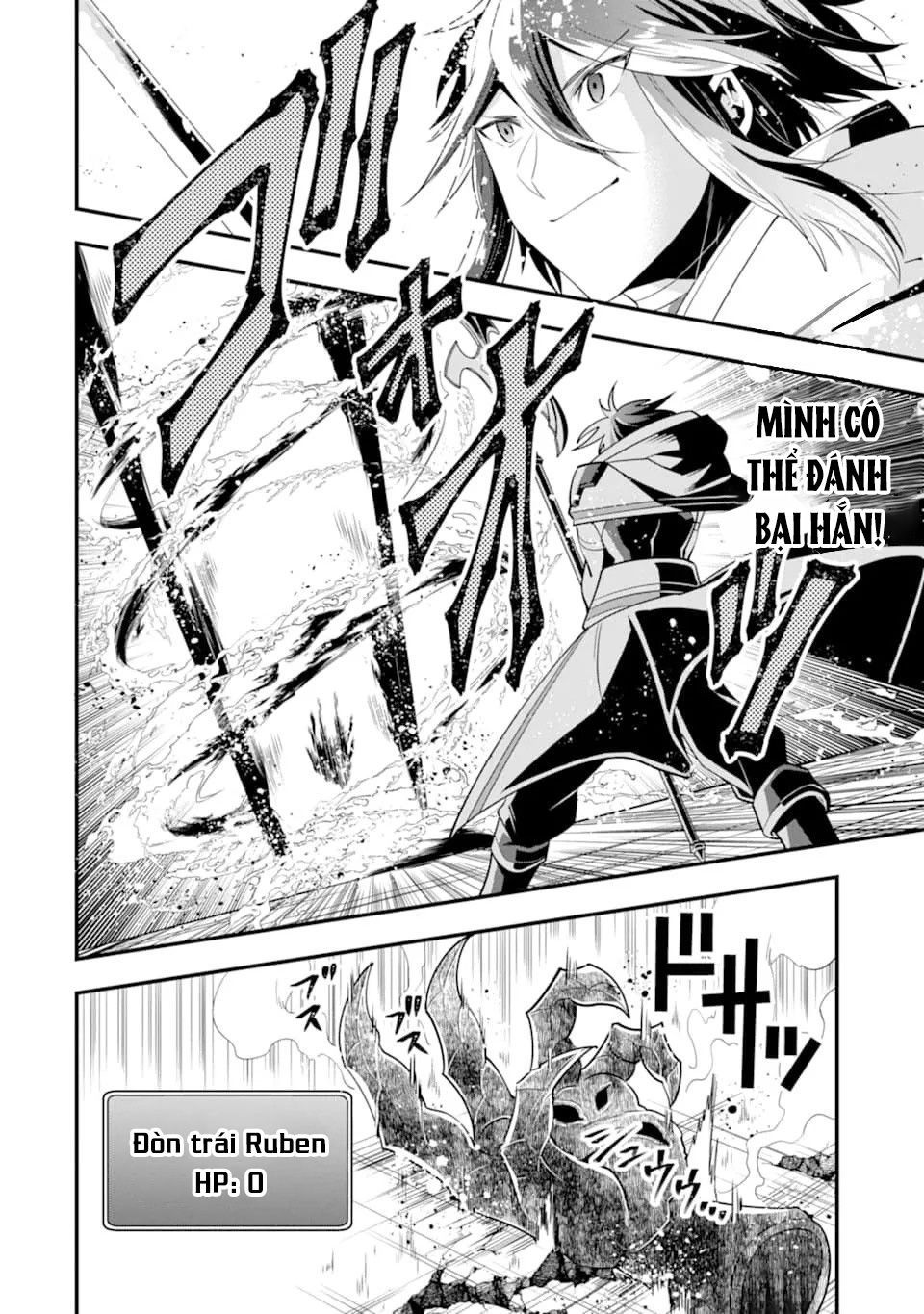 Pháp Sư Mạnh Nhất Dùng Sách Chiến Lược, Tự Mình Tiêu Diệt Ma Vương - Chapter 11 - Page 7