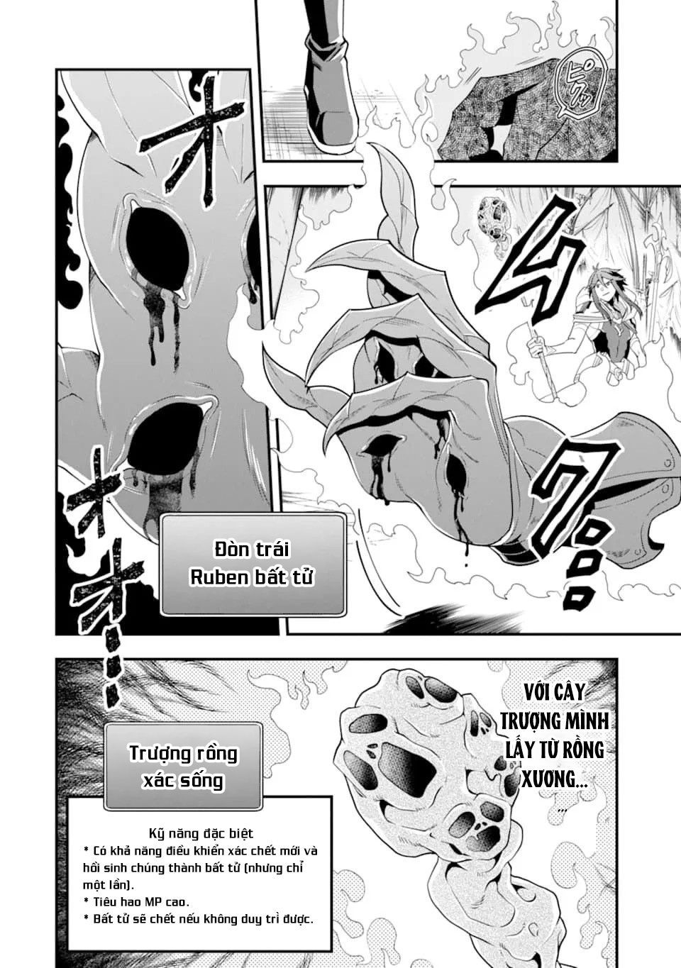 Pháp Sư Mạnh Nhất Dùng Sách Chiến Lược, Tự Mình Tiêu Diệt Ma Vương - Chapter 11 - Page 9