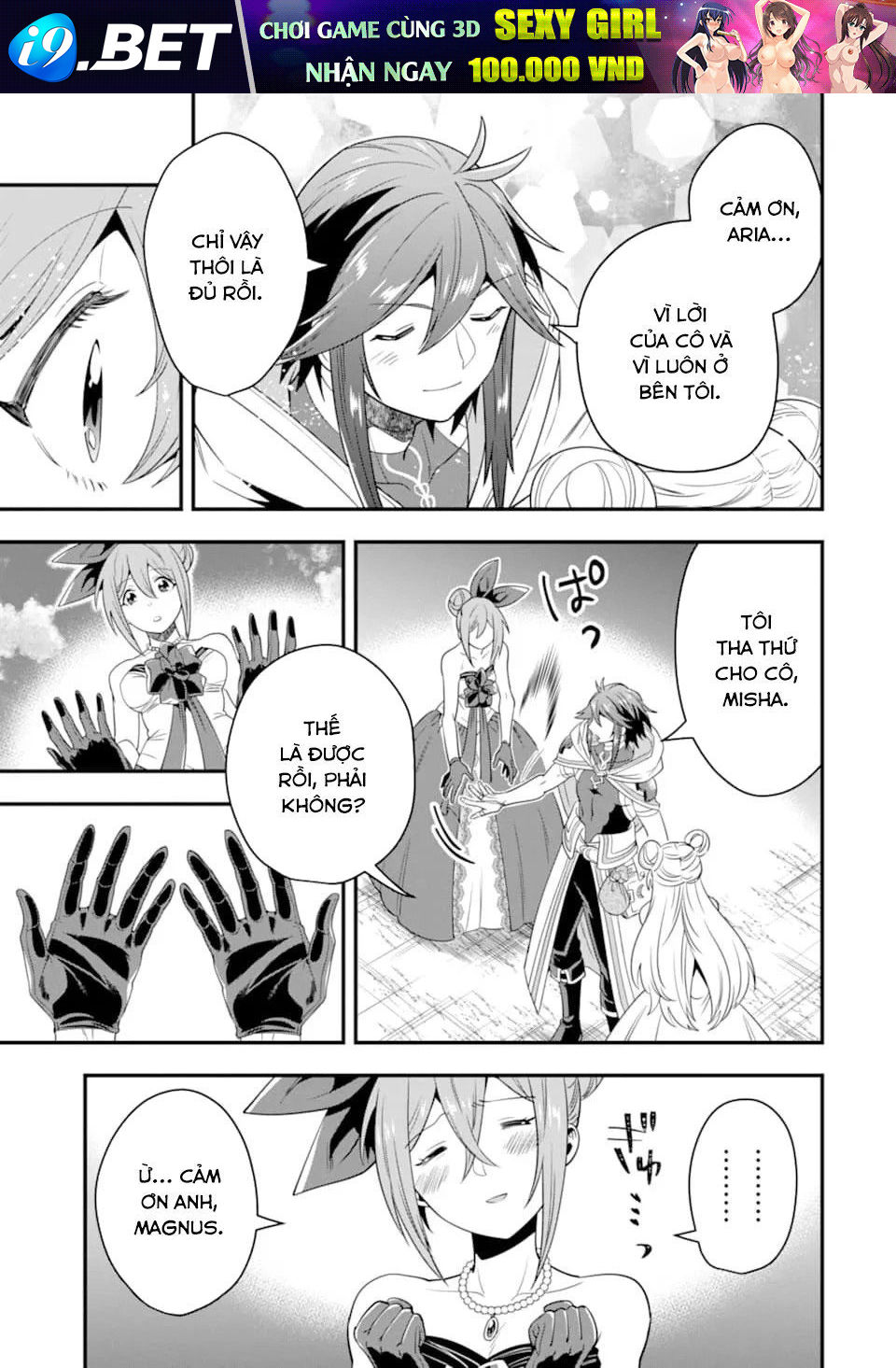 Pháp Sư Mạnh Nhất Dùng Sách Chiến Lược, Tự Mình Tiêu Diệt Ma Vương - Chapter 12 - Page 12