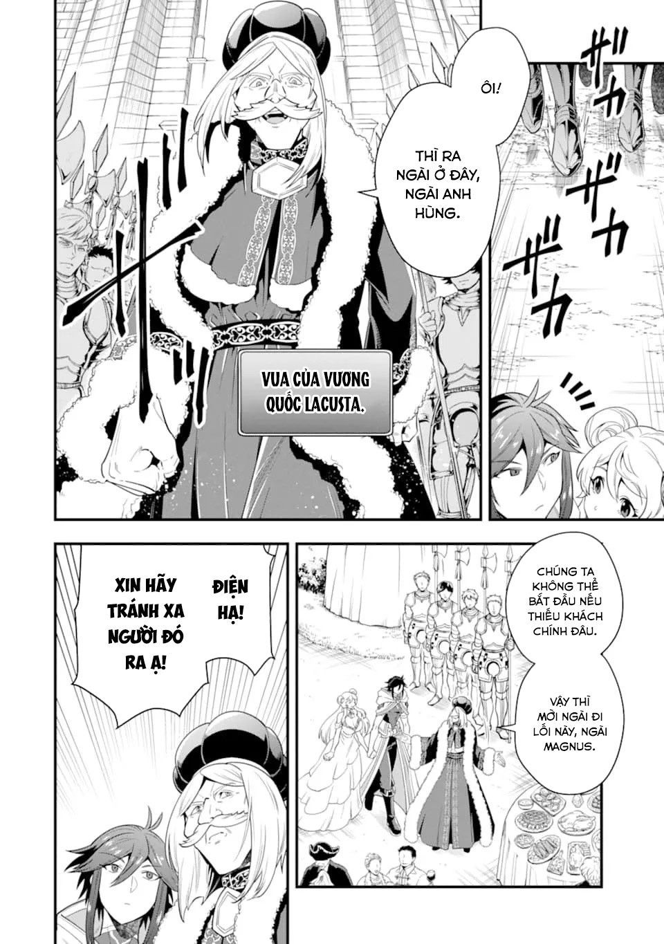 Pháp Sư Mạnh Nhất Dùng Sách Chiến Lược, Tự Mình Tiêu Diệt Ma Vương - Chapter 12 - Page 13