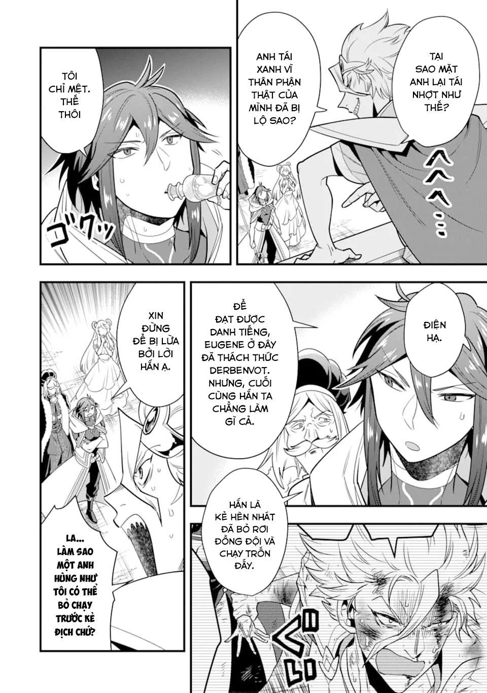 Pháp Sư Mạnh Nhất Dùng Sách Chiến Lược, Tự Mình Tiêu Diệt Ma Vương - Chapter 12 - Page 15